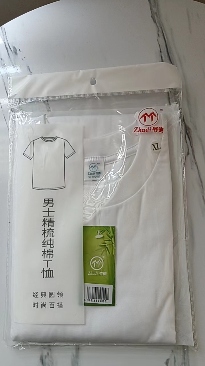 微信图片_20240613111857