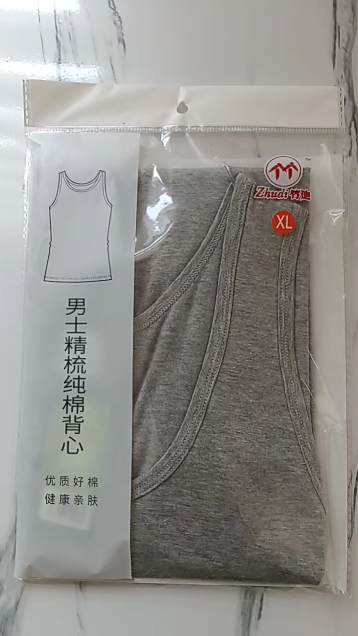 微信图片_20240613111850