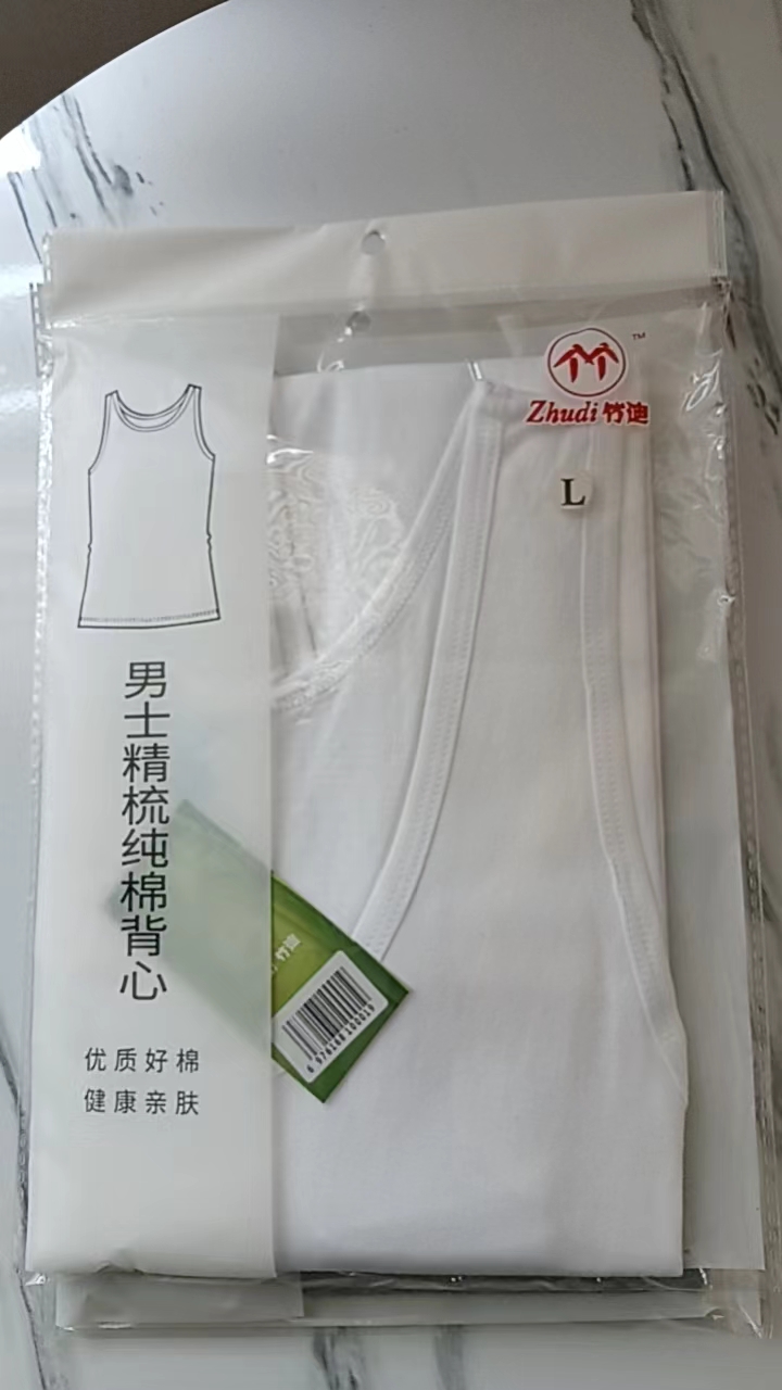 微信图片_20240613111853